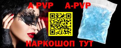 метадон Ипатово