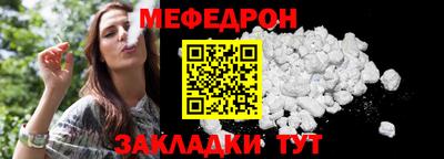 метадон Ипатово