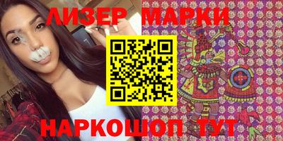 метадон Ипатово