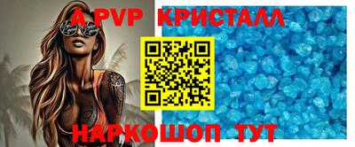 метадон Ипатово