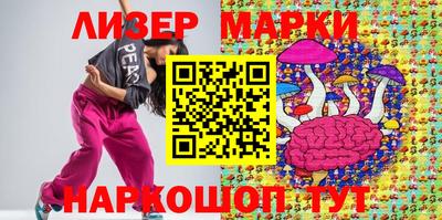 метадон Ипатово