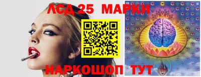 мефедрон Изобильный