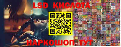 мефедрон Изобильный