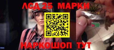 метадон Ипатово