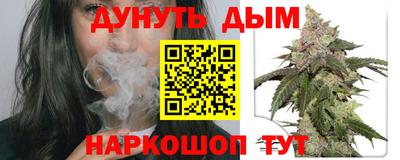 мефедрон Изобильный