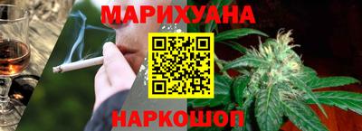 мефедрон Изобильный