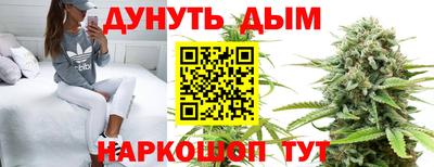 стафф Ирбит