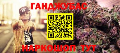метадон Ипатово