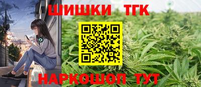метадон Ипатово