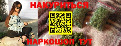 метадон Ипатово