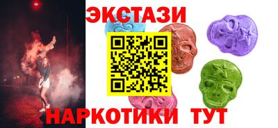 метадон Ипатово