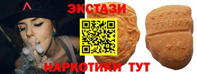 мефедрон Изобильный