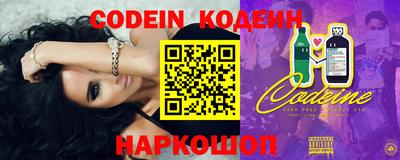 метадон Ипатово