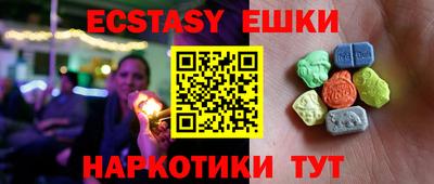 метадон Ипатово