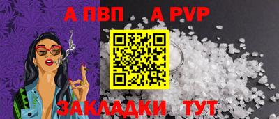 мефедрон Изобильный