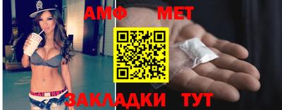метадон Ипатово