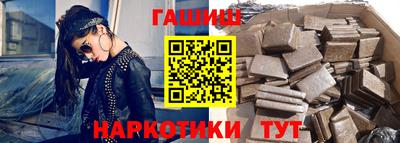 мефедрон Изобильный