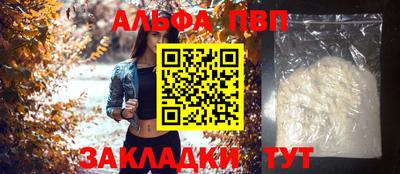 метадон Ипатово